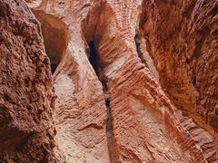 -天山神秘大峡谷