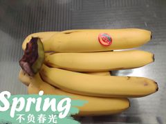 -上海龙吴水胜海发市场