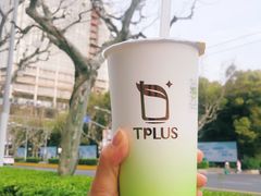-TPLUS茶家(上海商城南京西路店)