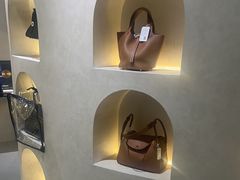 -六六奢品·vintage中古·回收二手奢侈品包包手表首饰(环球港店)