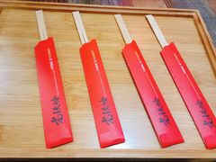 -老铁岭·涮肚烧烤(太原街店)