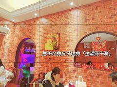 -永兴餐厅(复兴中路店)