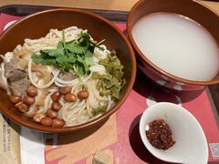 -美优乐(南油海东小学店)