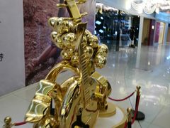 -方恒购物中心(望京小街店)