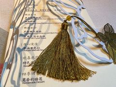 -叶叶菩提(太原别墅店)