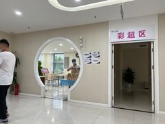 -美年大健康体检中心(太阳宫分院)