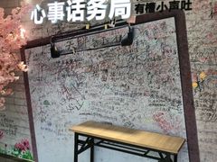 -高新·活力城Village