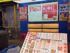 -神府路壹号·海鲜烧烤排档(三坊七巷店)
