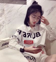 -黛蓝形象定制