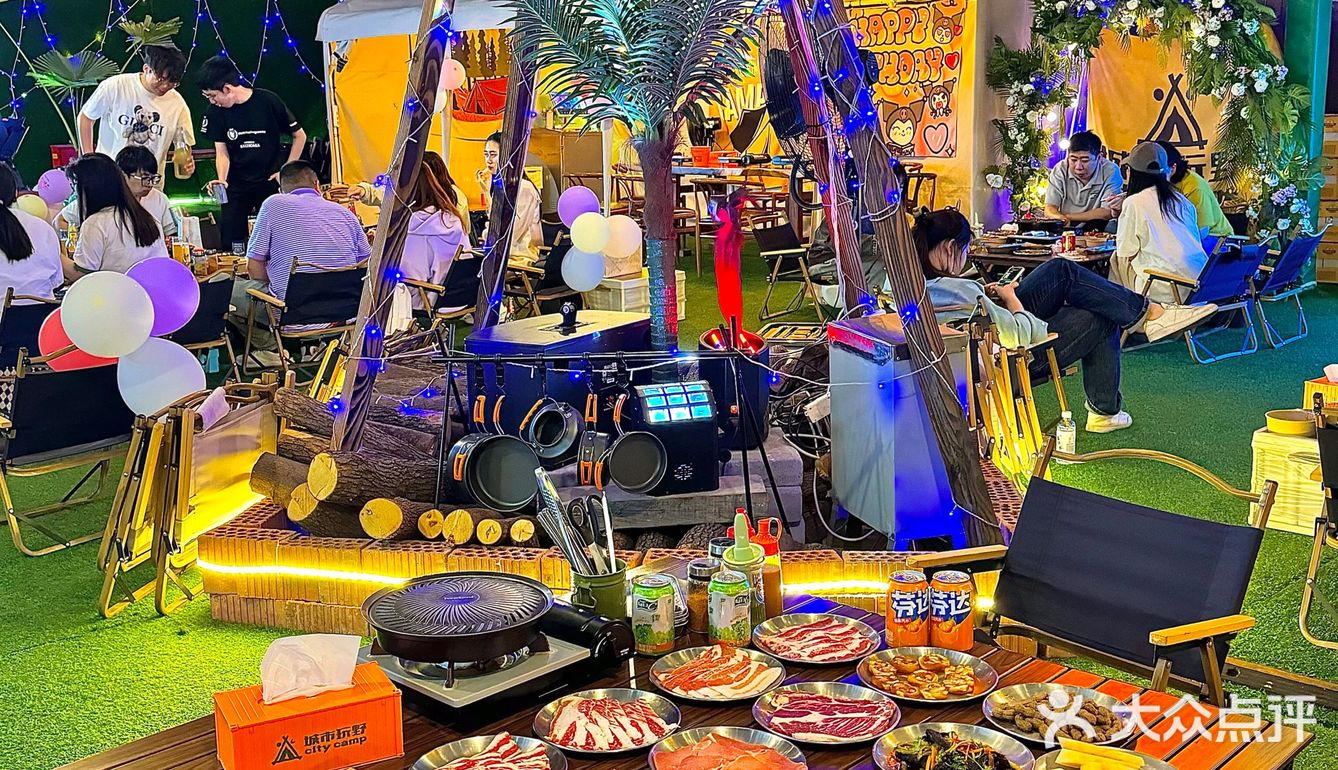 啊啊啊啊…上海还有这么好玩的露营烤肉