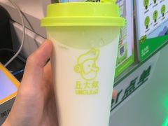 -丘大叔柠檬茶(沙河广场分店)