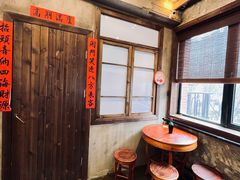 -捷信牛奶甜品世家(五道口店)