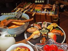 -山葵家居酒屋(天目里店)