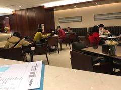 -爱康卓悦体检中心(九座花园分院)