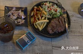 Sizzling Pepper Beef