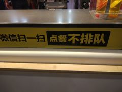 -麦当劳(南京路2店)