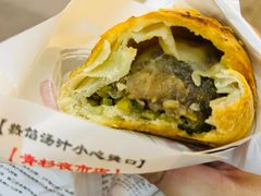 -百年夯碳烤胡椒饼(阿拉城店)