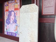 -溪口-滕头旅游景区