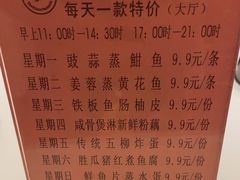 -半岛太子酒家(海港城店)
