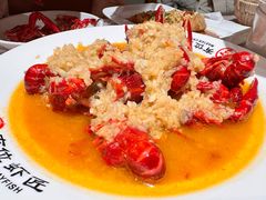 蒜香小龙虾-有位虾匠·胶东小馆(市北店)