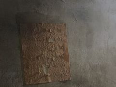 -星空密室·精选(天一豪景店)