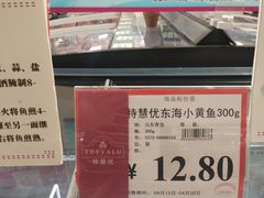 -AEON永旺(东方宝泰店)