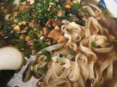 -老崔的面馆(玉函路店)