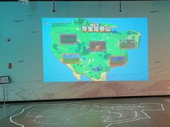 -周口店北京人遗址公园