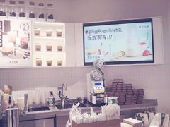 -叶子与茶(苏宁广场店)