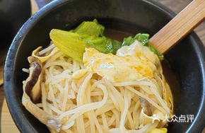Guizhou Sour Soup Tofu Noodles