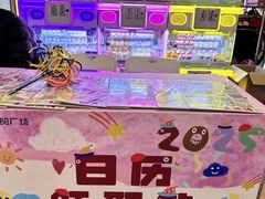 -中贸广场