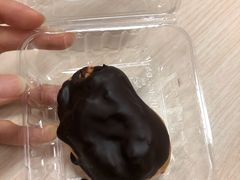 巧克力哈斗-珍糕兴(三林店)