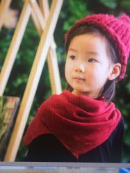 点击看大图 -贯日漂亮宝贝母婴用品生活馆(太古店)