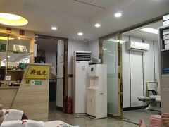 -郑远元专业修脚房(北大路店)