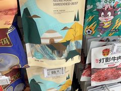 -物美超市(通州果园店)