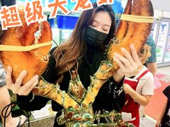 -蚝专家(北滘店)