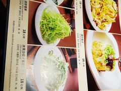 -小城粥道·海胆鲜虾粥(解放广场店)