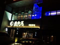 门面-融和里(华润·二十四城店)