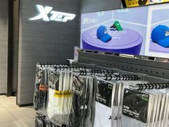 -特步(步行街店)