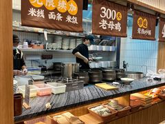 -王春春鸡汤饭(上海中海环宇城店)