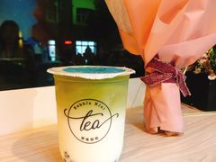 宇治抹茶-Bubble Nini Chippendale
