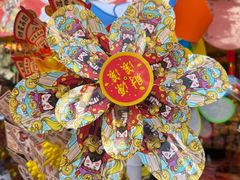 -天河体育中心