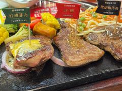 -豪客来牛排(红豆万花城店)