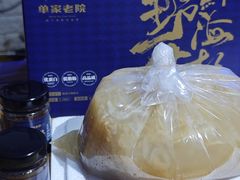 -单家老院·院子里的青岛菜(沙子口店)