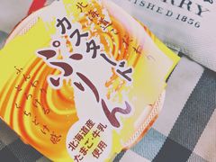 北海道鸡蛋布丁-果蔬好生活超市(双井店)