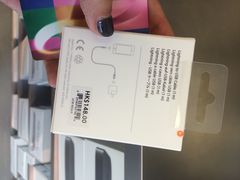 -Apple 零售店(Causeway Bay)