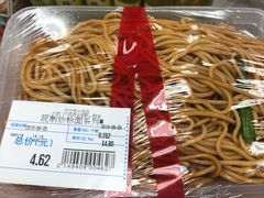 -沃尔玛购物广场(昆明大观店)