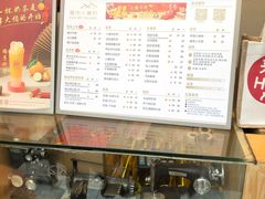 -厝内小眷村(新北万达店)