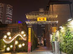 -王家沙点心店(南京西路总店)