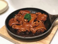 台山猪手煲-鹿港小镇(金虹桥国际中心店)